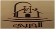 شـركائونــا