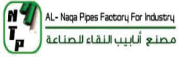 شـركائونــا