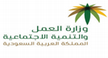 شـركائونــا