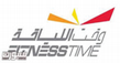 شـركائونــا